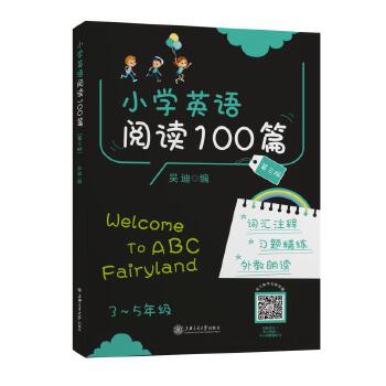  СW(xu)ӢZx100ƪ棩ȫ