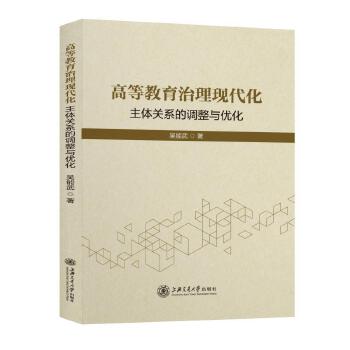  ߵȽF(xin)wPϵ{c(yu)