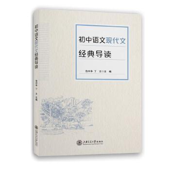 ZĬF(xin)Ľ(jng)䌧x ȫ