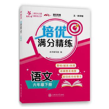 (yu)M(mn)־ Z(y) 꼉(j)6꼉(j)(c) Ϻͬ ֮ 2022