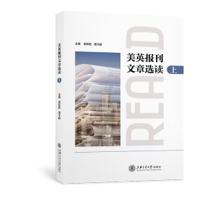 ��Ӣ��(b��o)�������x�x