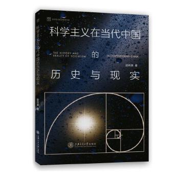 ƌW(xu)xڮ(dng)ЇĚvʷcF(xin)