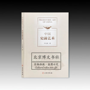 �Ї�(gu��)ʷǰˇ�g(sh��)