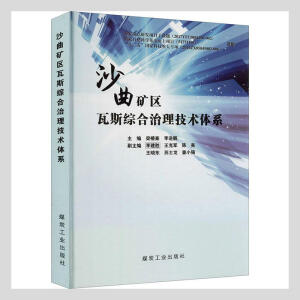 ɳ���V�^(q��)��˹�C���������g(sh��)�wϵ