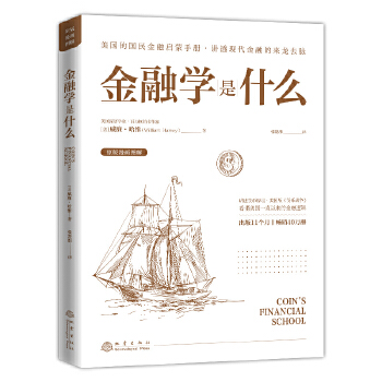 ڌW(xu)ʲô (gu)ć(gu)چփ(c)v͸F(xin)ڵā(li)ȥ}