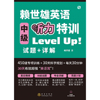 ه����Ӣ�Z�м� ����Ӗ(x��n)