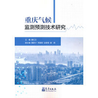 �ؑc���O(ji��n)�y�A(y��)�y���g(sh��)�о�