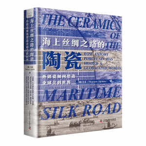 ���Ͻz�I֮·���մ�