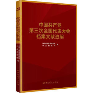 Ї(gu)a(chn)hȫ(gu)(hu)nīI(xin)(sh).Ї(gu)a(chn)hȫ(gu)(hu)nīI(xin)x