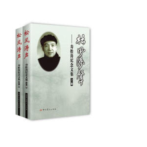 ���L(f��ng)���������ɝ��o(j��)���ļ�