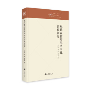 �F(xi��n)��ɭ���YԴ���ƻ�������Փ