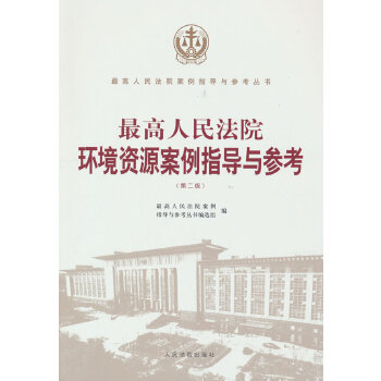 �������Ժ�h(hu��n)���YԴ����ָ��(d��o)�c�������ڶ��棩