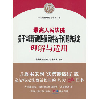 �������Ժ�P(gu��n)�ڌ��������r���������Ɇ��}��Ҏ(gu��)�������c�m��