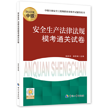  ȫa(chn)ɷҎ(gu)ͨP(gun)ԇ2022棩