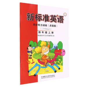 (bio)(zhn)ӢZ(y)ͬ Ӗ(xn)c(din)x棩꼉(j)c(din)꼉(j)σ(c)