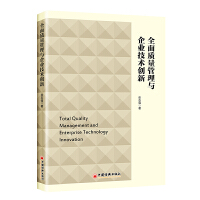 ȫ|(zh)cI(y)g(sh)(chung)