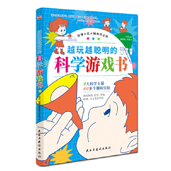  ԽԽĿƌW(xu)Α呟(dng)l(f)ӌ(du)ƌW(xu)dȤһ߅ˣһ߅L(zhng)