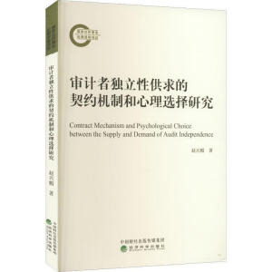 ��Ӌ�ߪ����Թ�������s�C�ƺ������x���о�