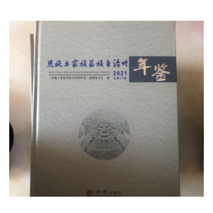 ��ʩ�������������������b