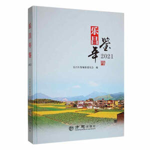 ��(l��)�����b