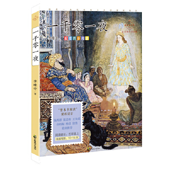  һǧһҹ`L(zhng)L Z(y)꼉(j)ͬxŴg¼gČW(xu)ʷϡһo(j)