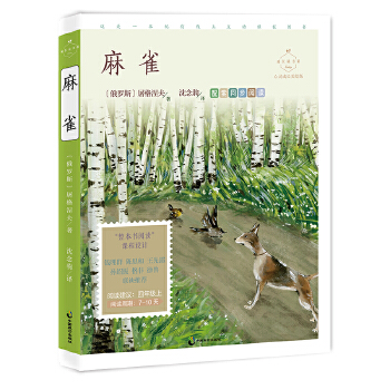  ȸ`L(zhng)L 꼉(j)ͬxlnnġȸȫ83ɢԊ(sh)gxȫg