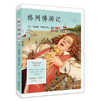  зӛ`L(zhng)L棨꼉(j)Z(y)ġ(do)xx˹شSˇg(sh)ĸ߷˼S(do)D+l(do)x+L(ni)