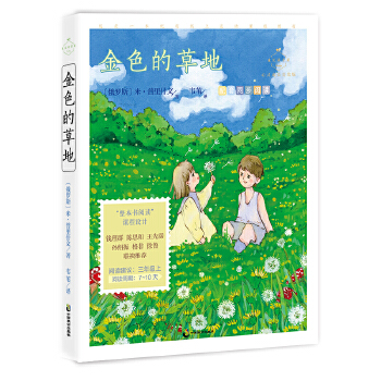  ɫĲݵأ`LL 꼉ͬxһPڴȻ֮|㌦fǧ`ğۣ