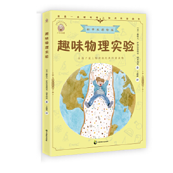  Ȥζ팍(sh)(yn) L棬մ󎟄eRȤζxһnÃ(ni)W(xu)(x)HͿƌW(xu)ˣփ(c)