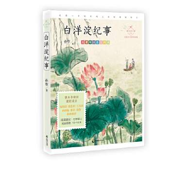  o(j)£ҹ_nL 꼉ϡ(do)xxɻɡ(chung)ʼˌOļ֮