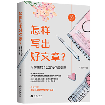  ӌoW42Ìָnx淽