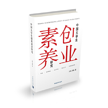 �Ї���W(xu��)����(chu��ng)�I(y��)���B(y��ng)�о�