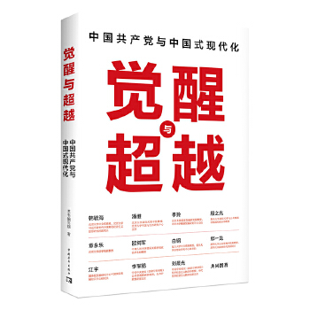 XcԽЇ(gu)a(chn)hcЇ(gu)ʽF(xin)