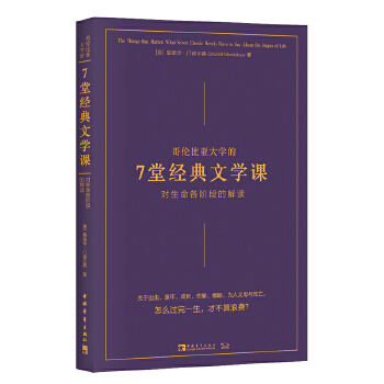 炐ȁW(xu)7ý(jng)ČW(xu)n(du)AεĽx