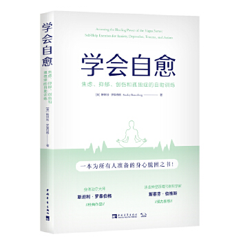 W(xu)(hu)](chung)͹ª(d)YӖ(xn)