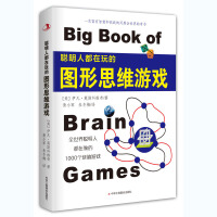 ���˶�����ĈD��˼�S�Α�