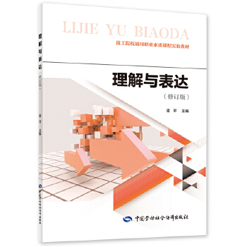  �����c���_(d��)����ӆ�棩