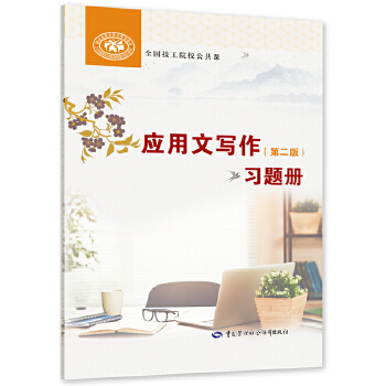  �����Č������ڶ��棩���}��