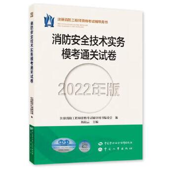  ȫg(sh)(w)ͨP(gun)ԇ2022棩