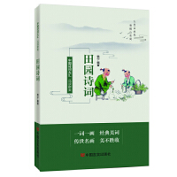 Ʒ�x������@�Ļ�Ԋ�~