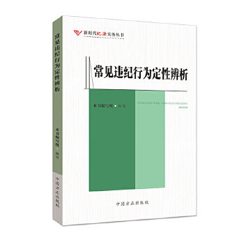  Ҋ`o(j)О鶨Աro(j)(sh)(w)