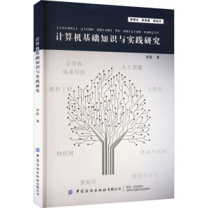 Ӌ(j)C(j)A(ch)֪Rc(sh)`о