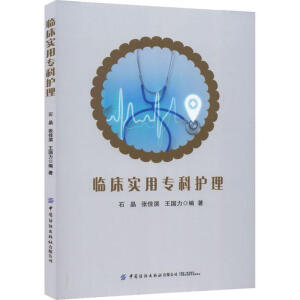 �R�����Ì����o��