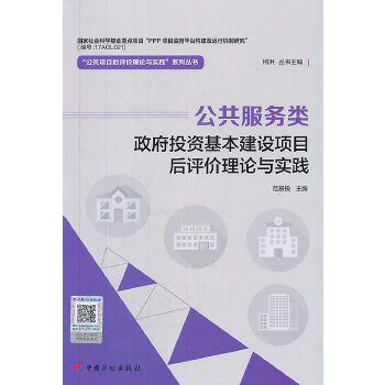  ĿurՓc`ϵЅ(w)ͶYO(sh)ĿurՓc`