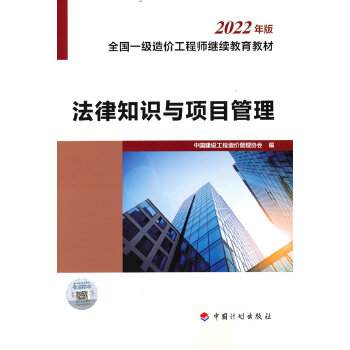  ����֪�R�c�Ŀ����