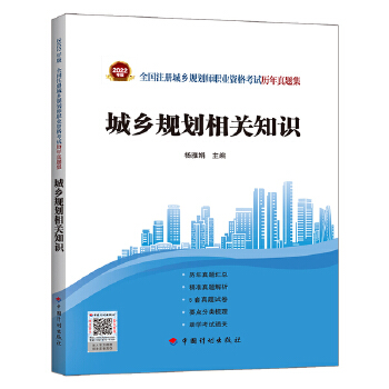  ���l(xi��ng)Ҏ(gu��)�����P(gu��n)֪�R--2022���ȫ��ע�Գ��l(xi��ng)Ҏ(gu��)�����I(y��)�Y��ԇ�v�����}��