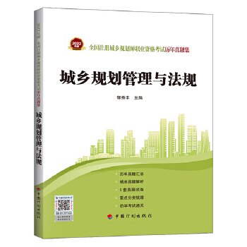  ���l(xi��ng)Ҏ(gu��)�������c��Ҏ(gu��)--2022���ȫ��(gu��)ע��(c��)���l(xi��ng)Ҏ(gu��)�����I(y��)�Y��ԇ�v�����}��