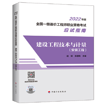  O(sh)̼g(sh)cӋḅ--2022ȫһr̎I(y)Yԇԇָ