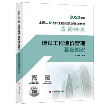  2022ȫr̎I(y)YԇԇָϡO(sh)rA(ch)֪R