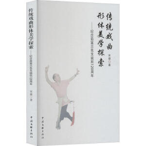 ���y(t��ng)�������w���W(xu��)̽��